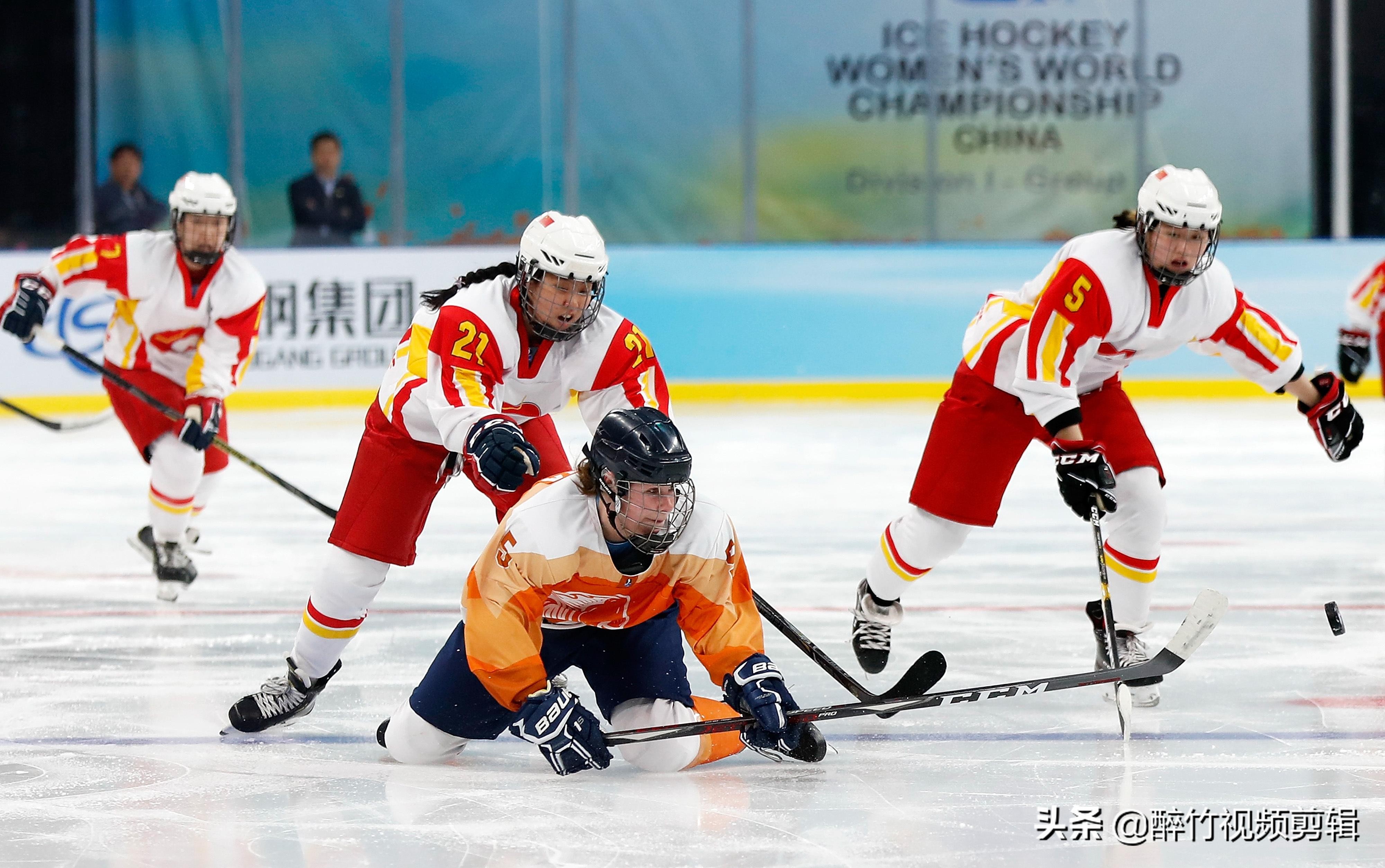 Chinese Women's Ice Hockey Made History, Won The World Championships In ...