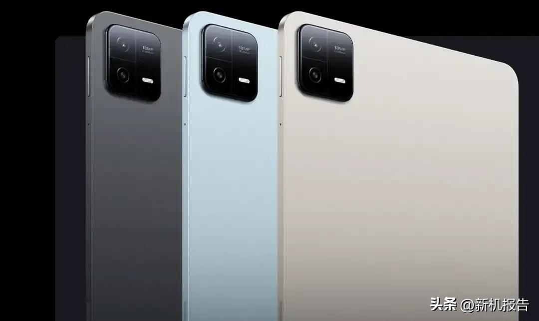 Mi Pad 6Max is Xiaomi's first 14-inch Snapdragon 8+ flagship tablet ...