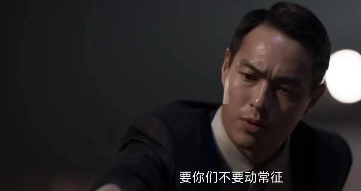 Why did Chang Zheng kill his biological father Zhao Xiaosheng in the ...