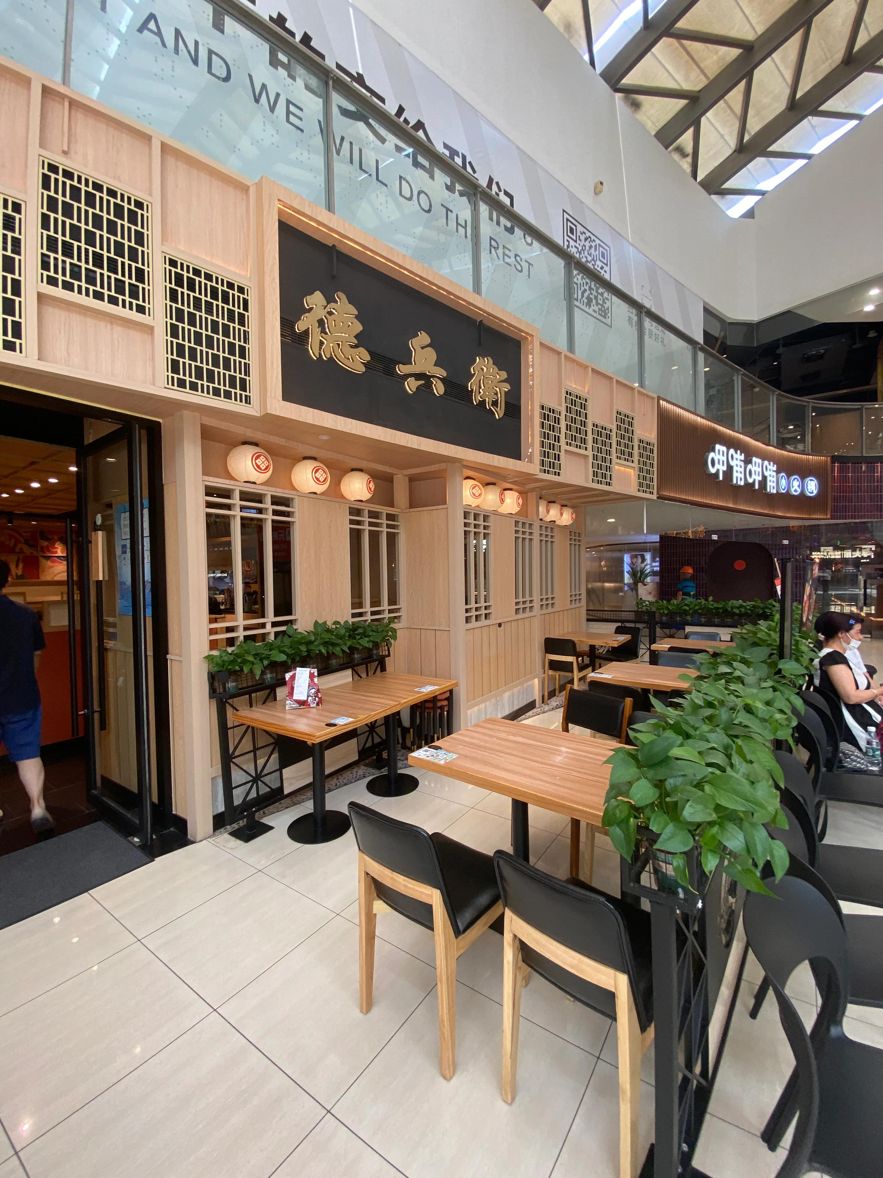 This summer starts with a serving of soba noodles. I can eat soba