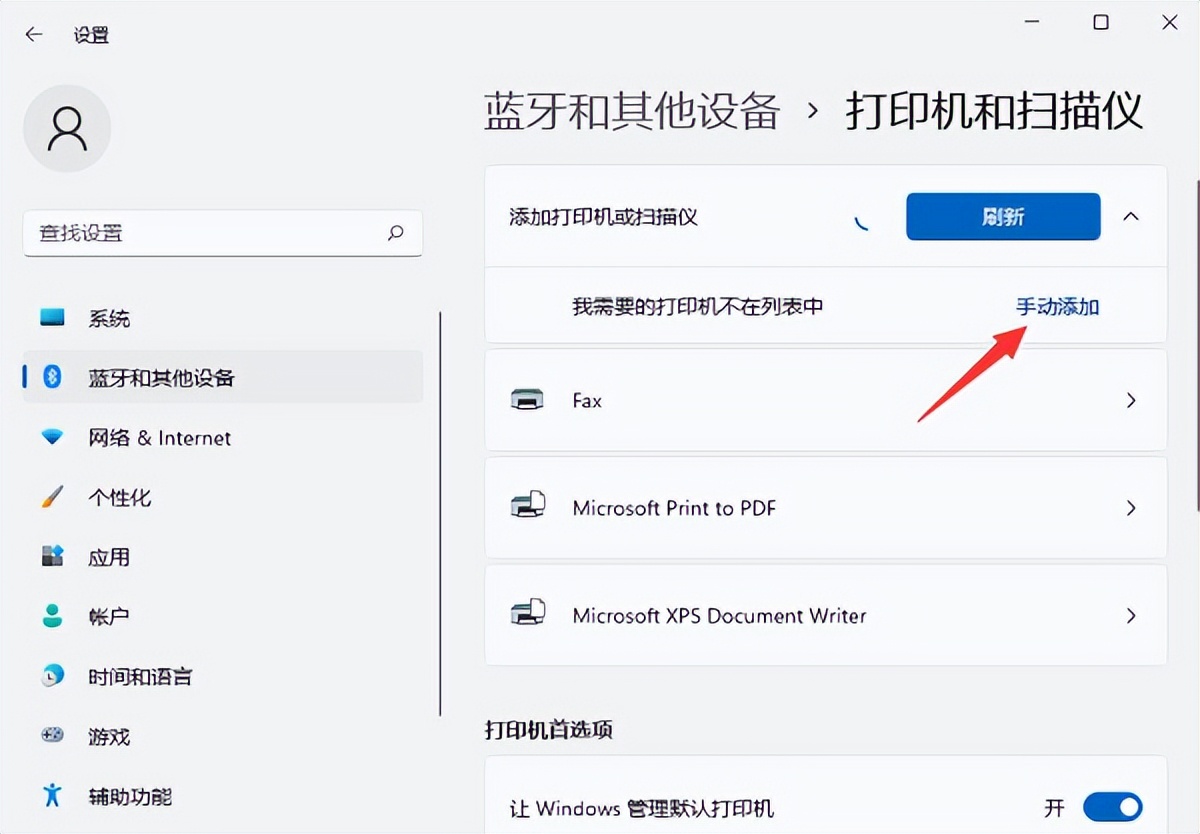 Add Printer Run Command One command to solve the problem of sharing and adding printers in ...