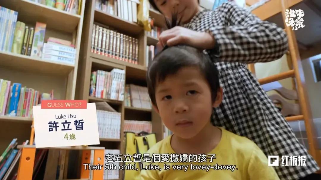 A 40yearold fulltime mother gave birth to 6 children in 10 years