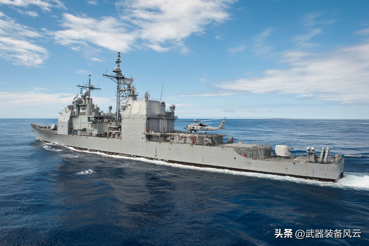 The original AegisTiconderogaclass cruiser entering its twilight