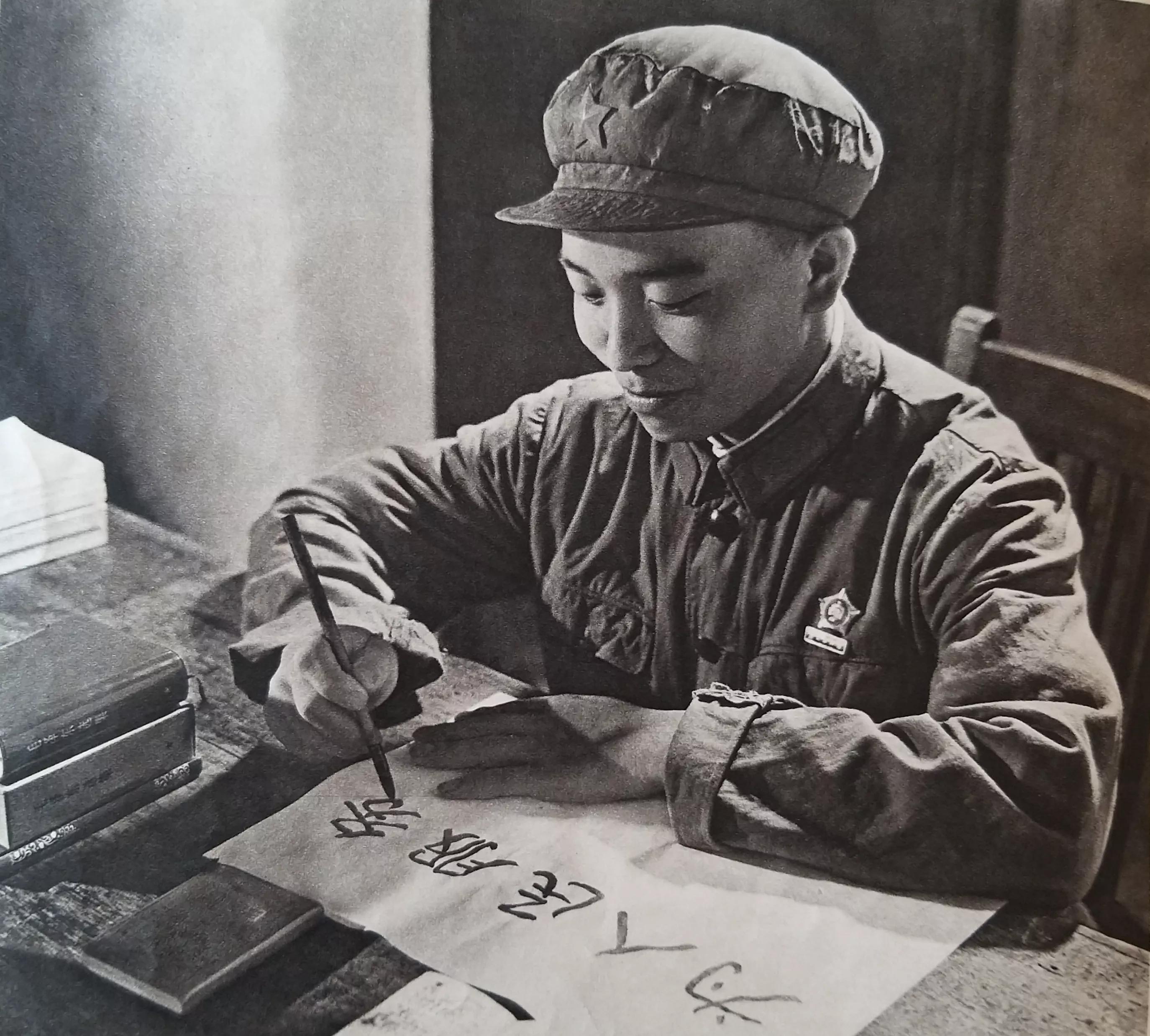Long Lao's Six Studies