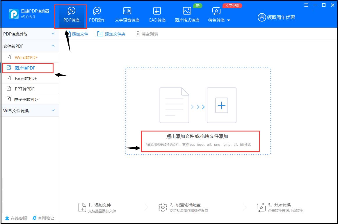 How To Convert Pictures Into CAD This Conversion Method Is Very Useful how-to-convert-pictures-into-cad-this-conversion-method-is-very-useful
