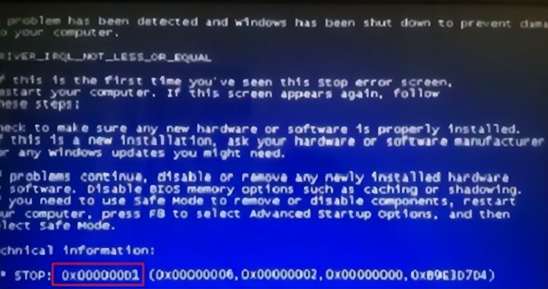 How to solve computer blue screen iNEWS