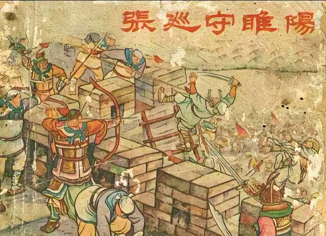 Suiyang 40. The Battle of Suiyang--the heroic battle that saved the Tang ...