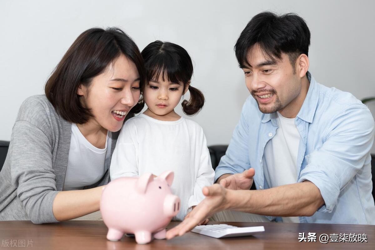 存多少錢才能提前退休? - 資訊咖