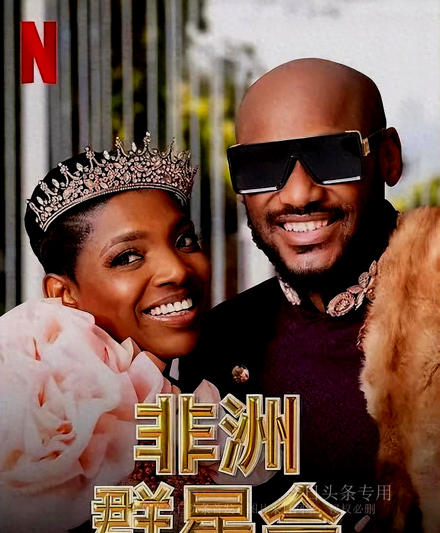 Pampering, cheating, onenight stands, Netflix's reality show standards have won iMedia