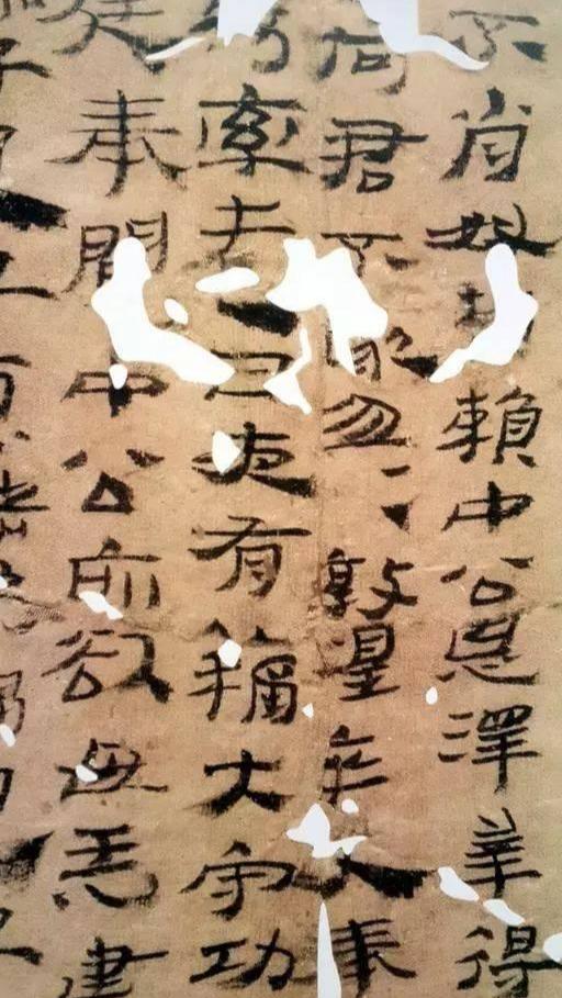 The Four Great Inventions of Papermaking - iNEWS