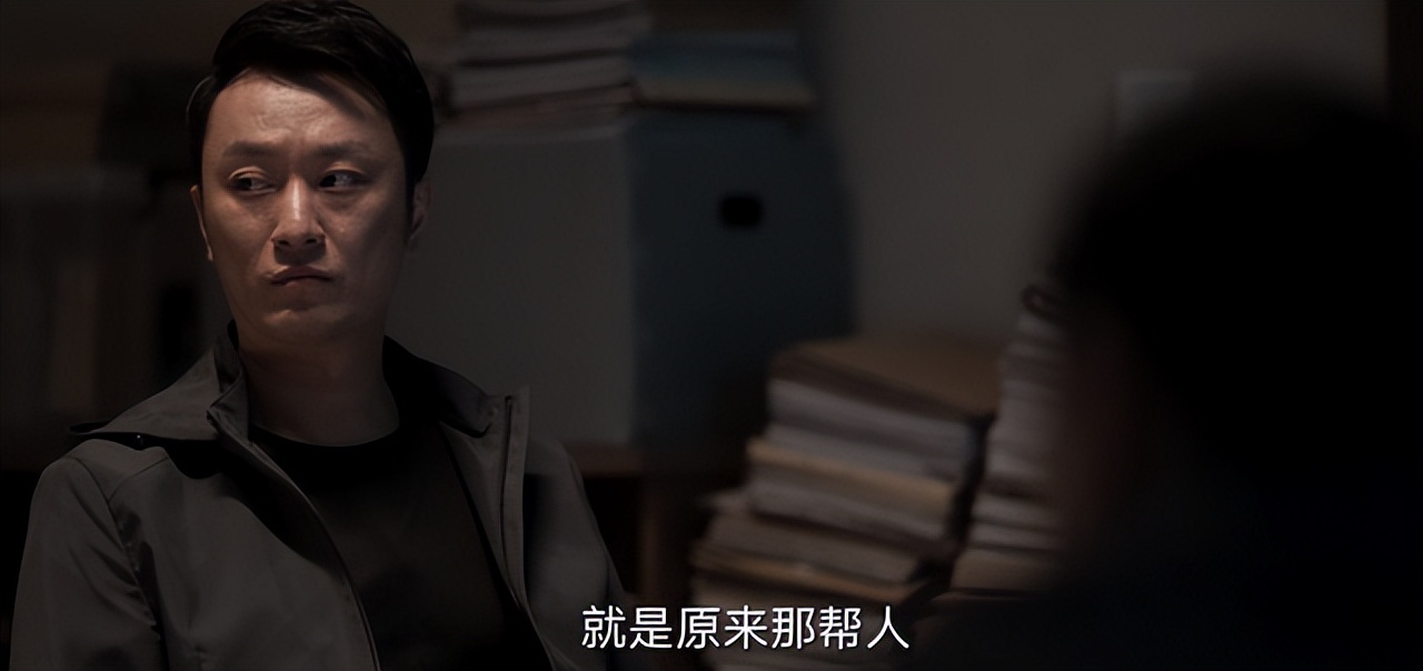 Punishment: Is the mysterious man Tang Shaowen?Qiu Tao was Yan Guohua's ...