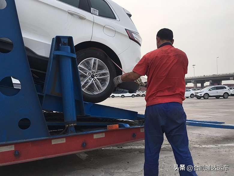 How much does it cost to consign a car from Sanya to Beijing? What are
