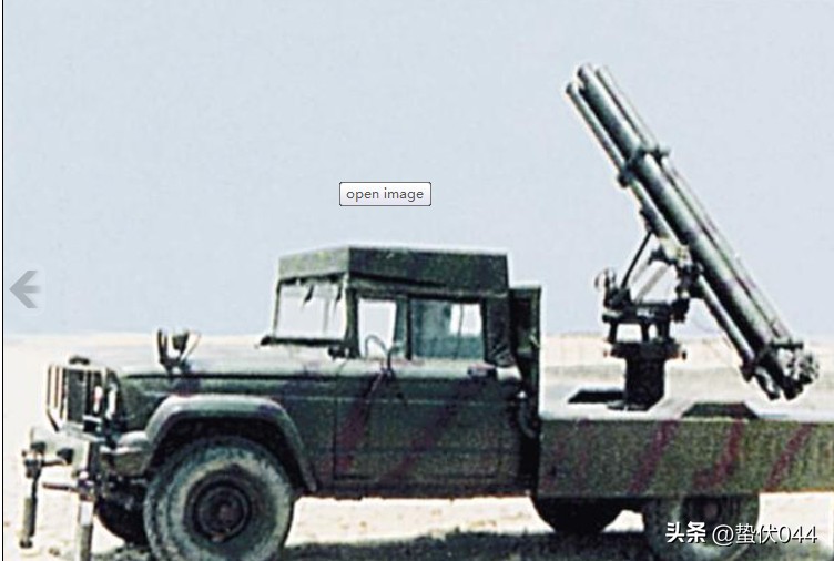 Egyptian rl-4 rocket launcher - iNEWS