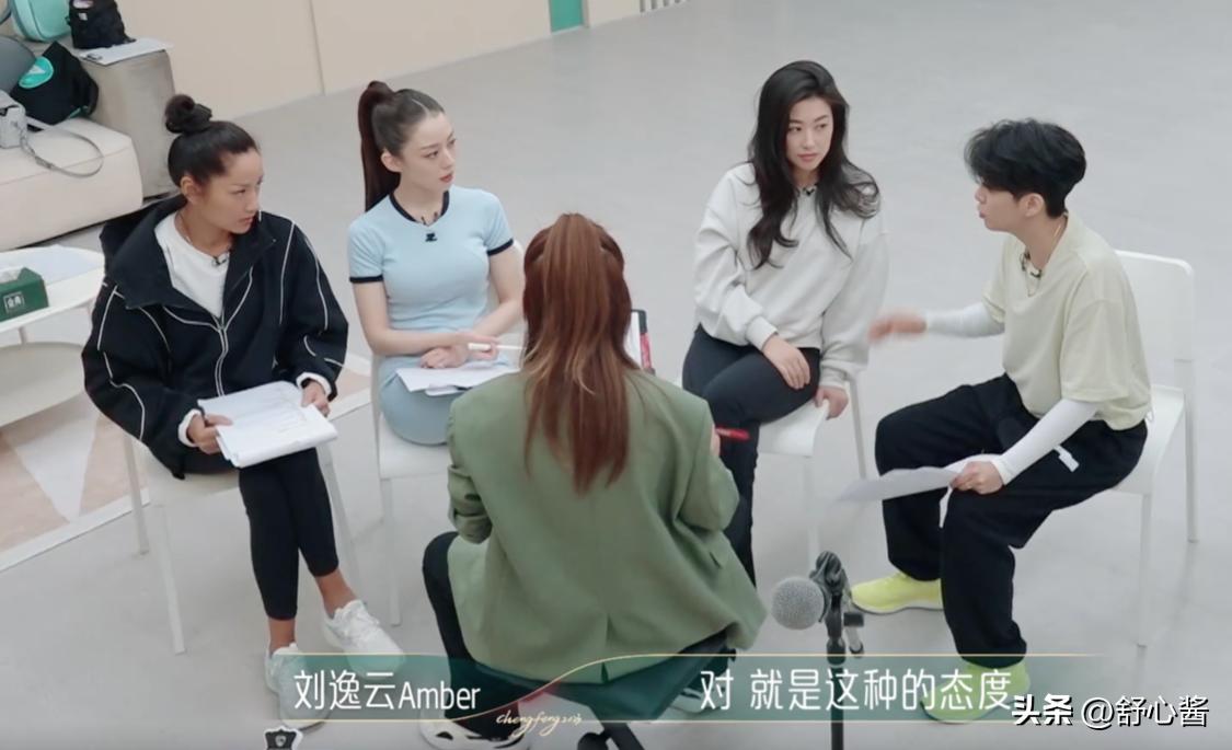 The one with the highest score gets the most scolding? What happened to ...