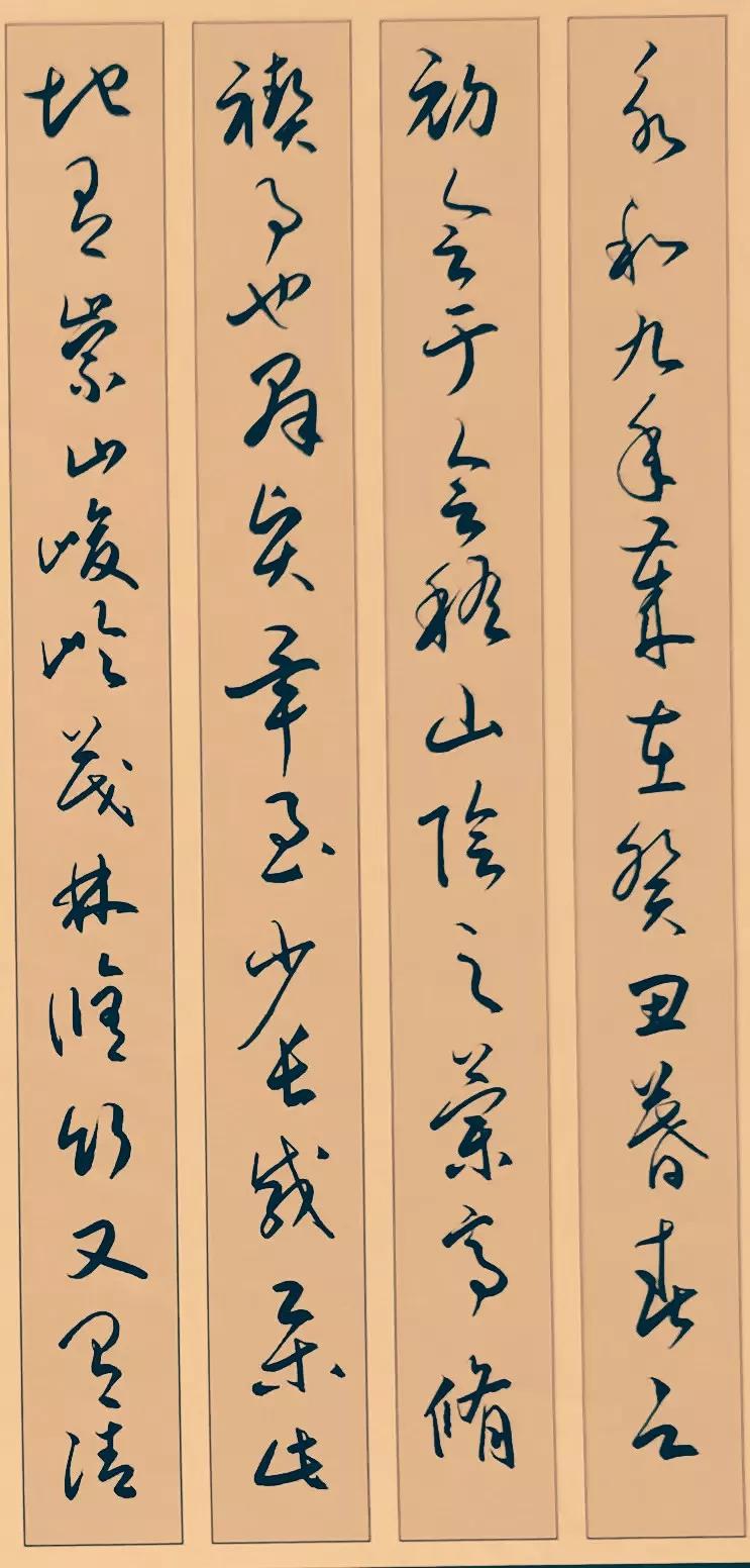 Status in the rivers and lakes: Chinese calligraphy far surpasses ...