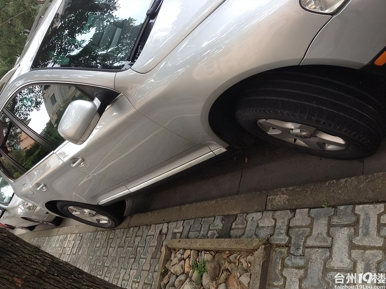 Some drivers willfully drive over this pit on the road, knocking on the