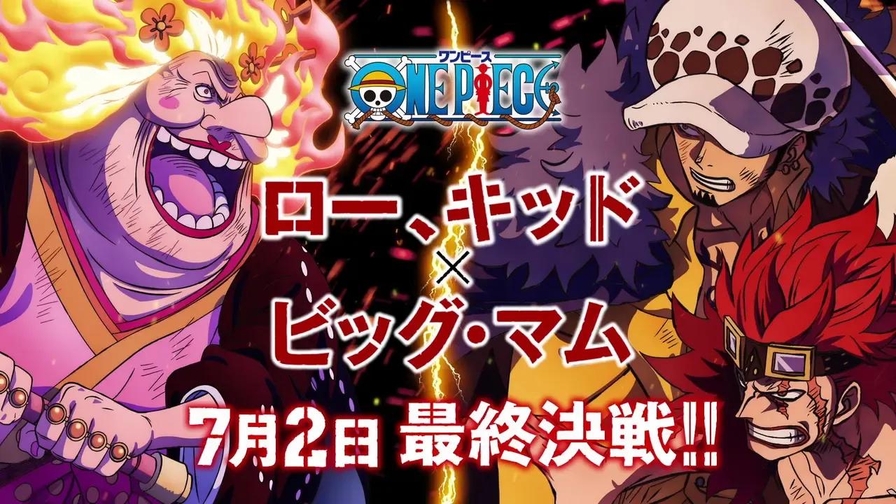 One Piece Episode 1067 Release Date & Time