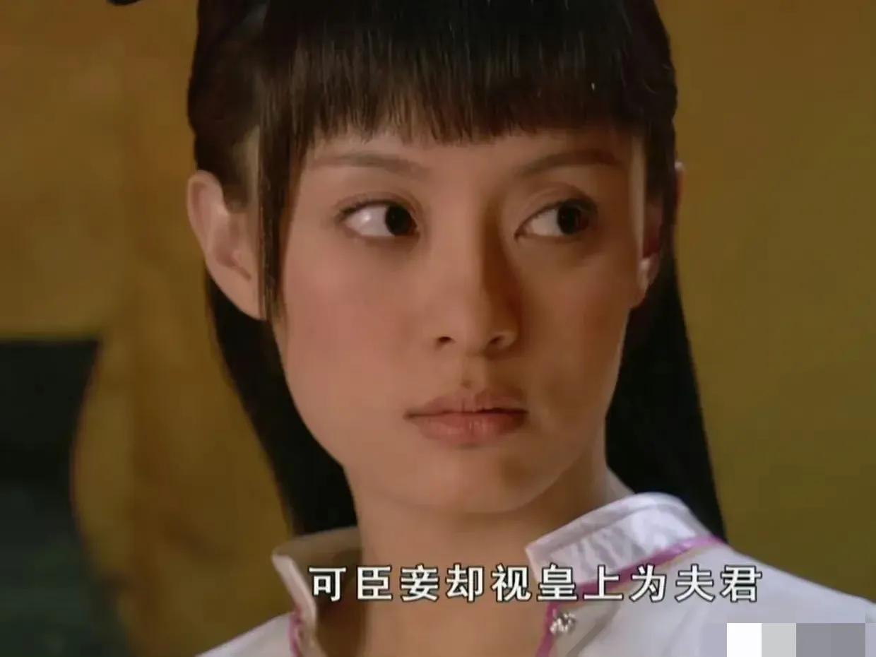 "The Legend of Zhen Huan" Zhen Huan's first night iNEWS