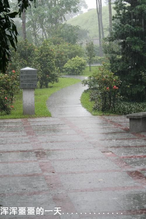 Why does it get hot when it rains in summer (Why does it get hot when ...