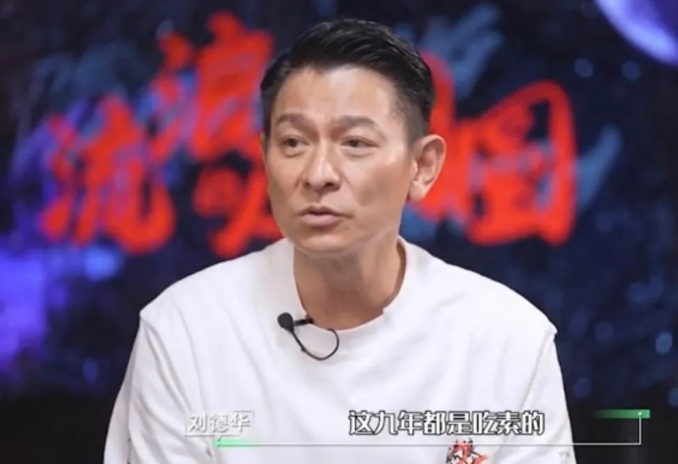 The secret of 62-year-old Andy Lau's 