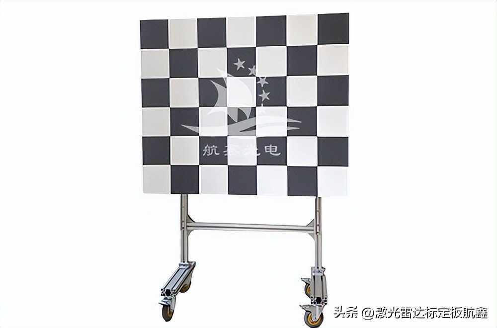 LiDAR and camera joint checkerboard reflectance calibration board iMedia