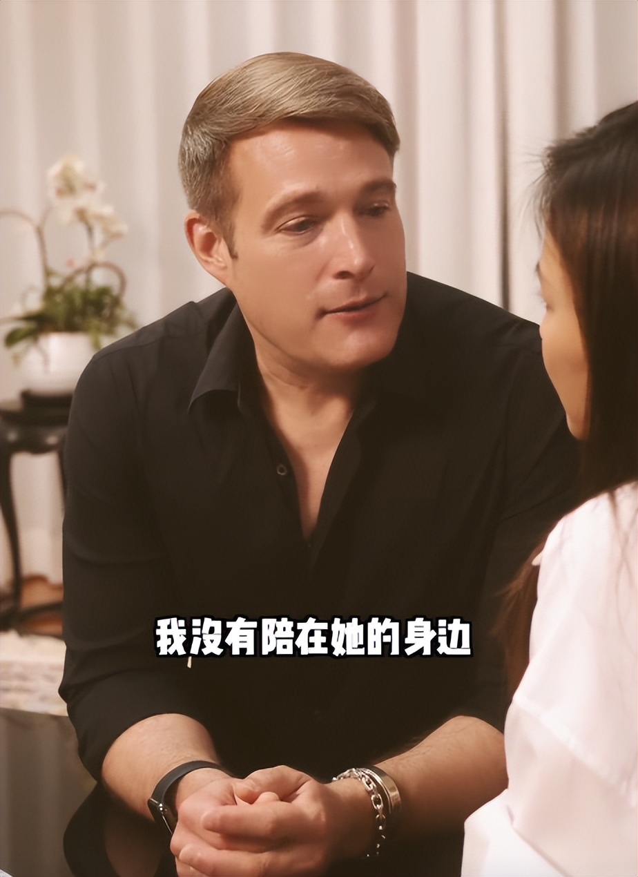 Ma Yashu's 9-year-old mixed-race daughter is beautiful, and her foreign ...