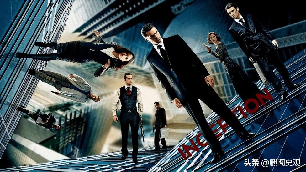 Distortions of Time and Space An Artistic Representation of the