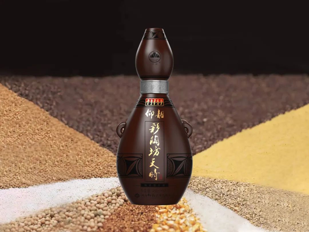 Yangshao Cai Taofang Classic Time, Chen Rou style of a bottle of wine ...
