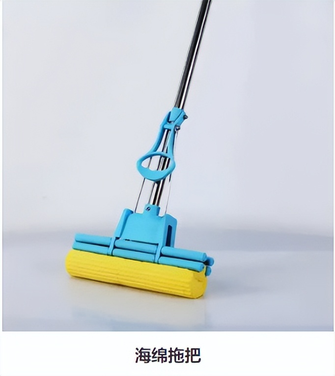 8 Different Types of Mops With Pros and Cons iNEWS