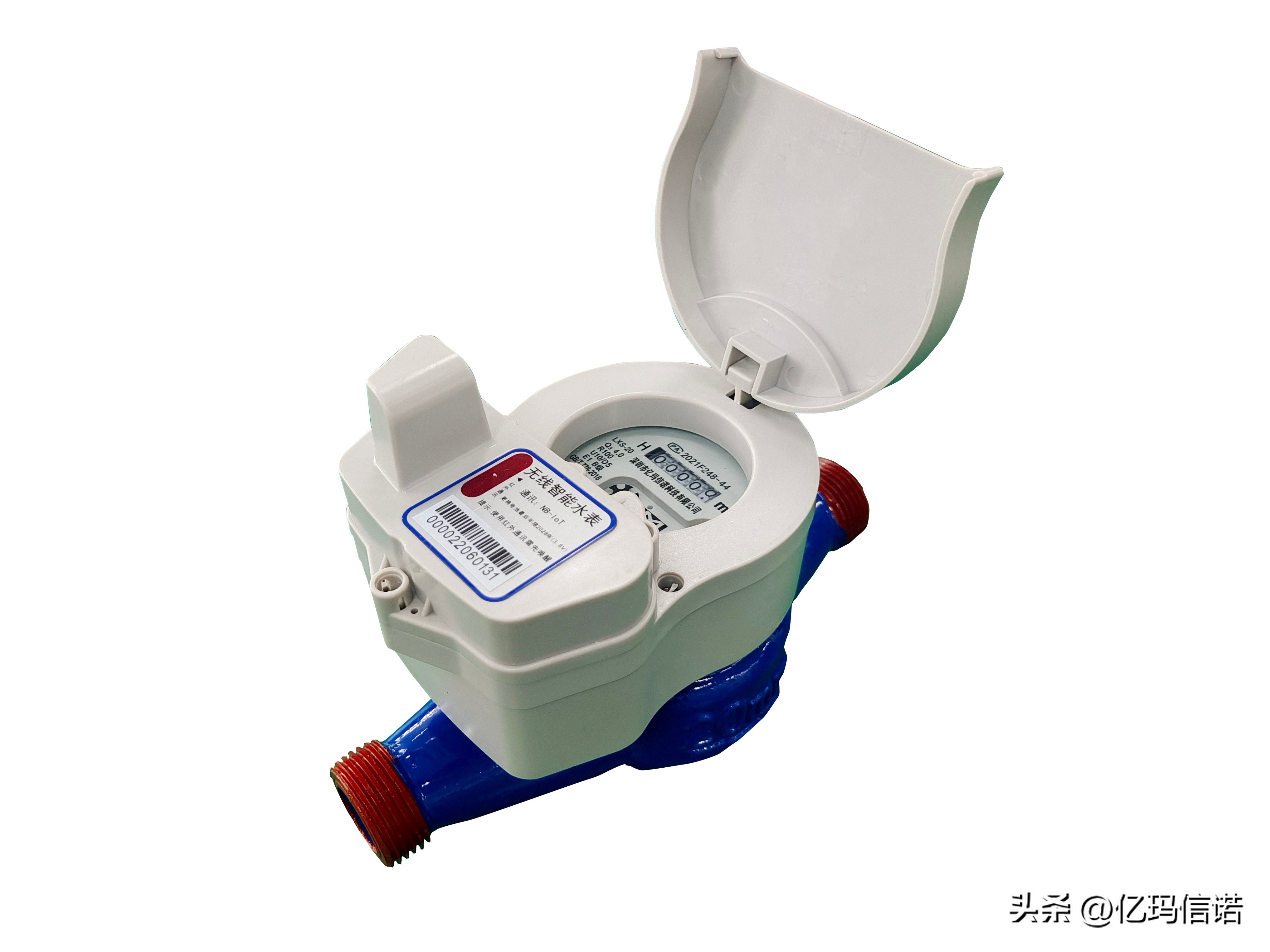 What different experiences does NB IoT water meter bring? iMedia