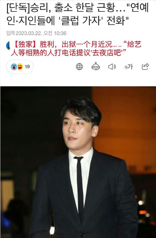 Li Shengli Li Shengli was released from prison, and another obscene in the ...