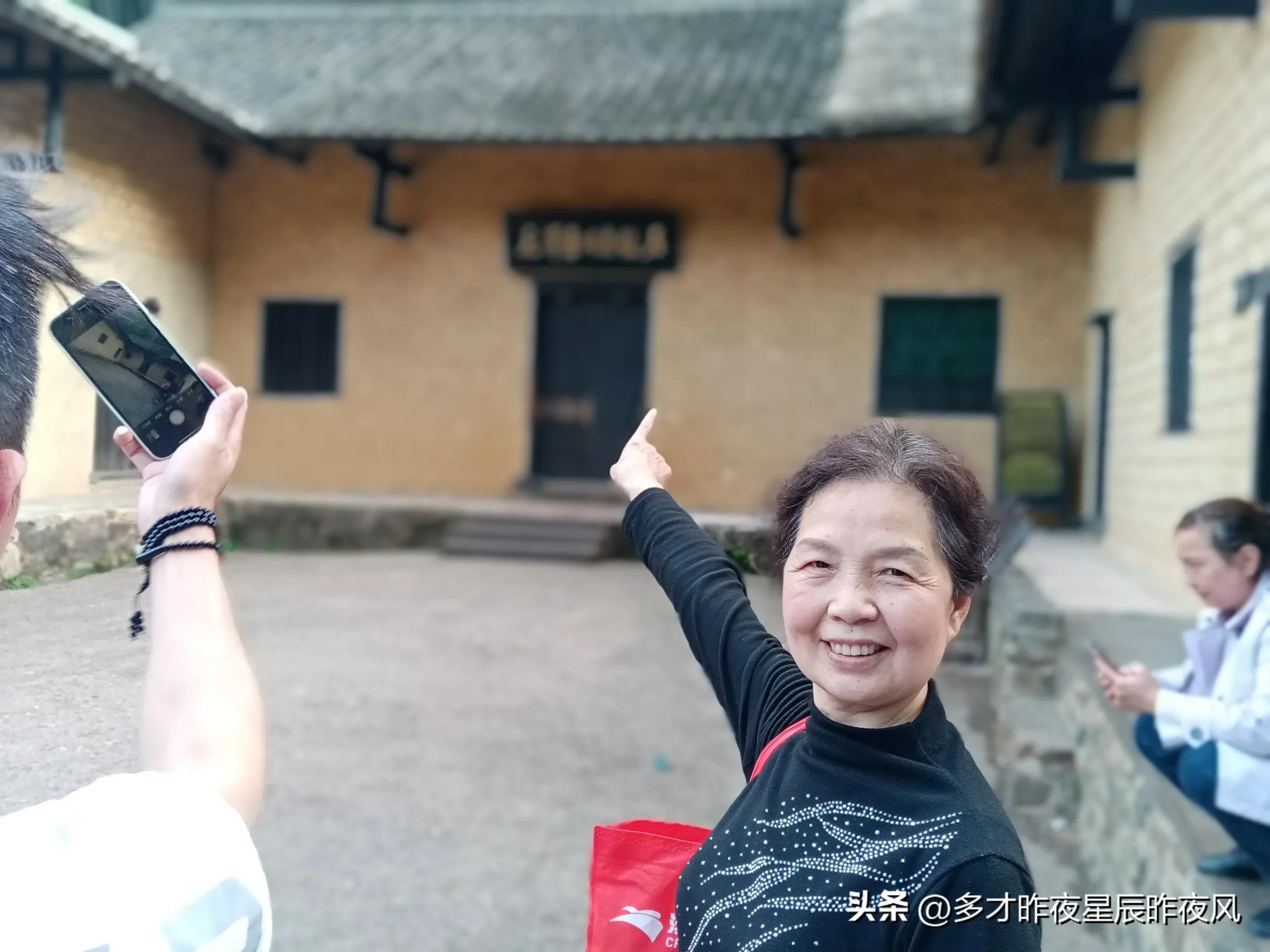 Shaoshan Impression - wi7nm7g