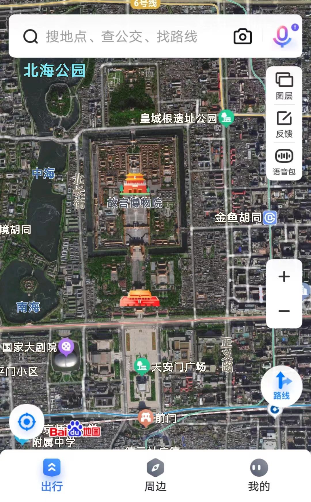 [BeiDou Navigation] How to turn on your mobile phone, just 3 steps
