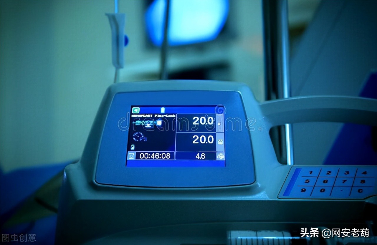 Over 100,000 Medical Infusion Pumps Vulnerable to Years of Critical