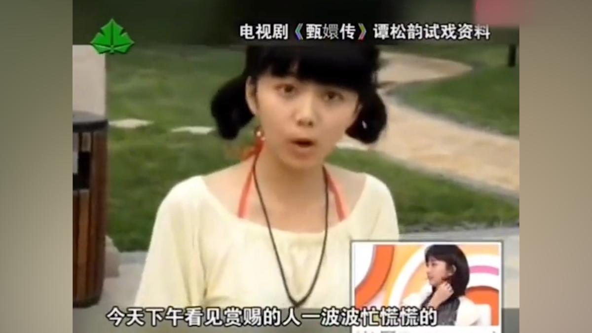 Su Peisheng was tricked into the crew, Chen Jianbin was driven crazy by ...