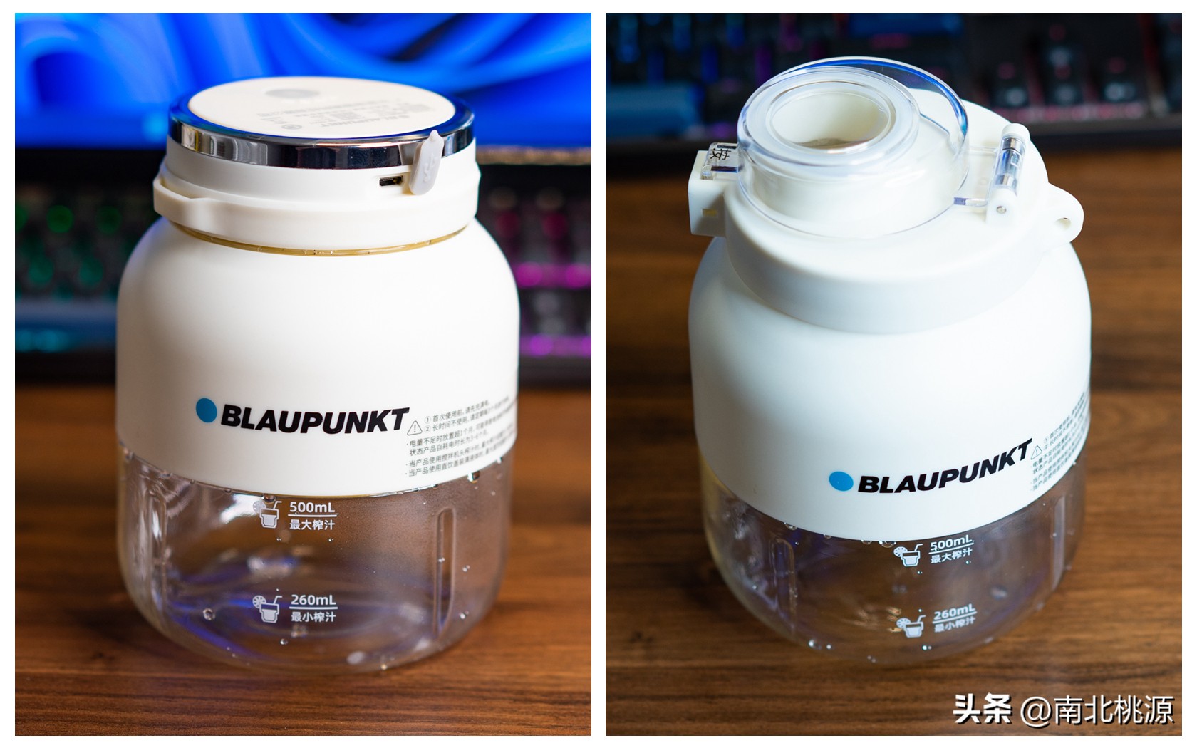 Dualpurpose cup, a good helper for traveling Sapphire Ice Ton