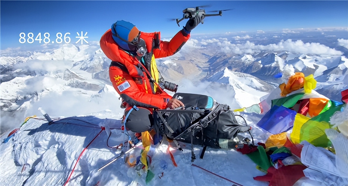 DJI drones fly over Mount Everest to take photo photos iMedia