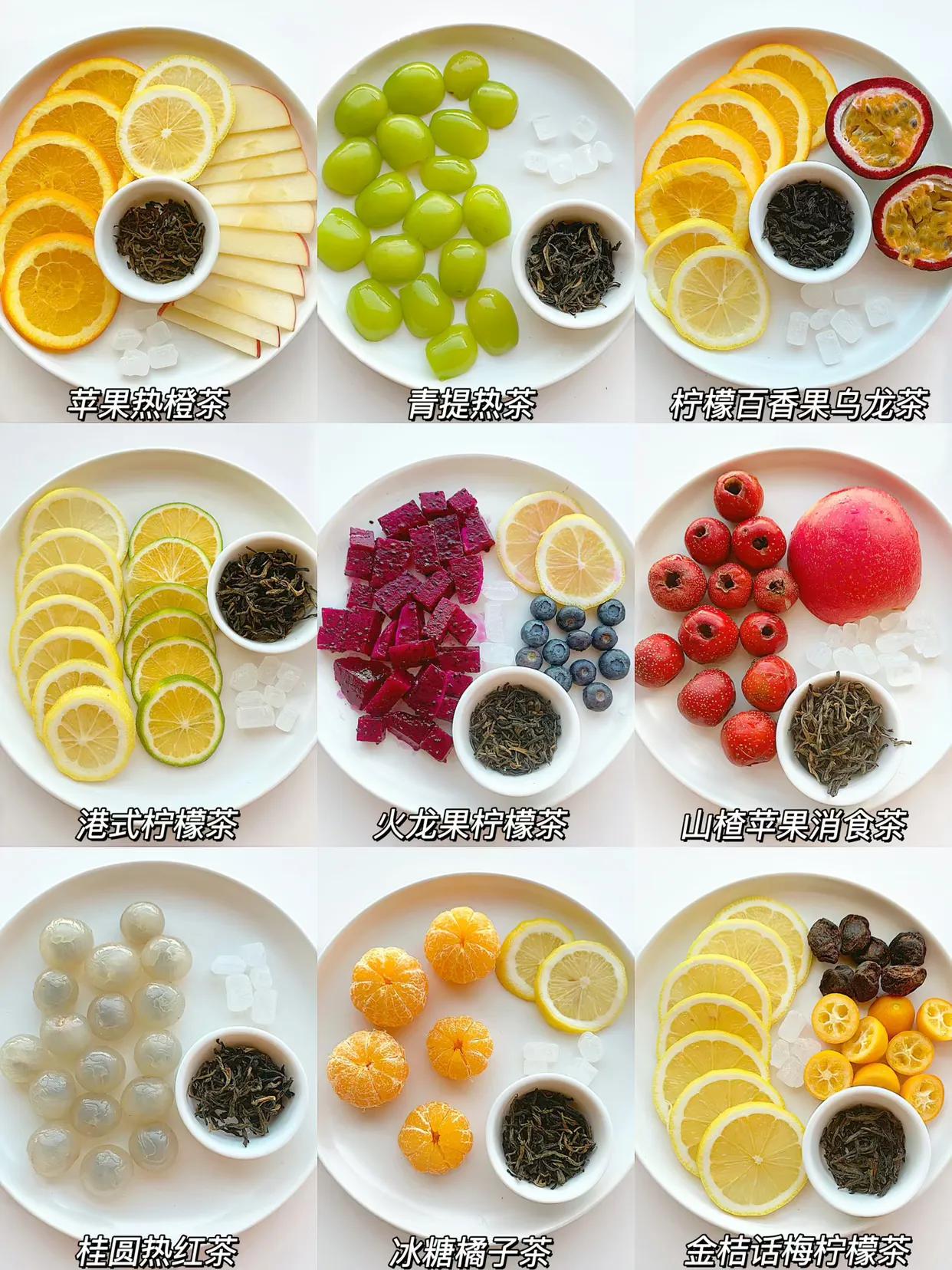 Today I will share 9 homemade fruit teas iNEWS