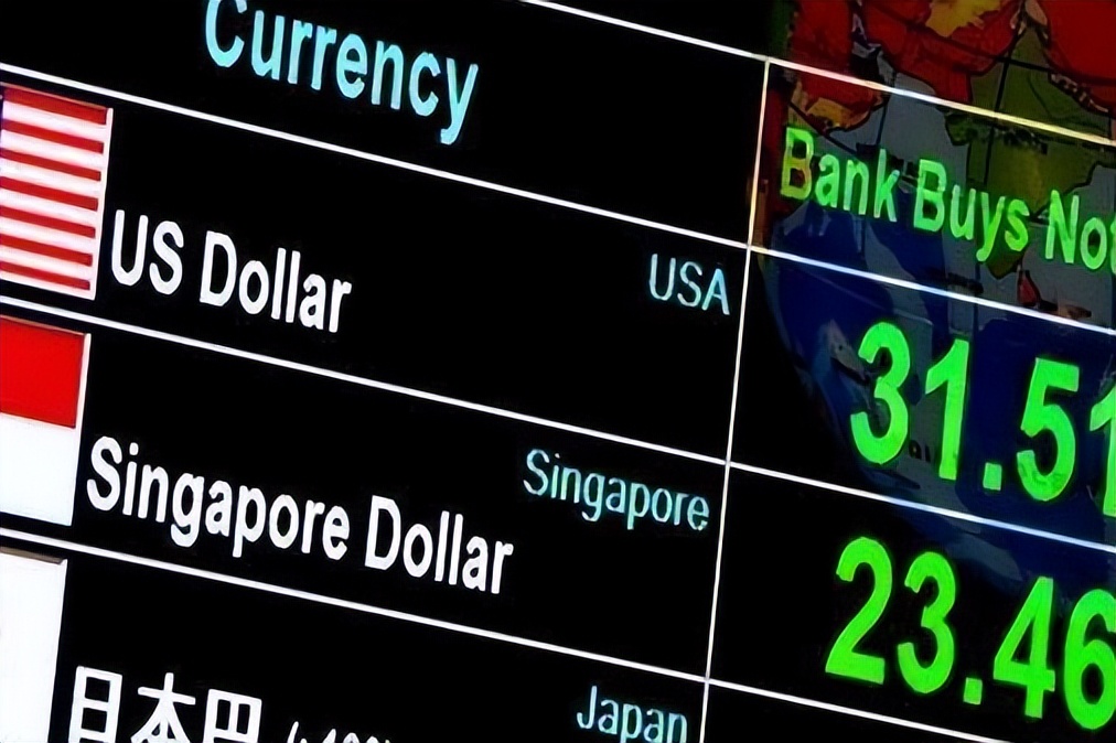 Where Is Rmb Is the renminbi only called