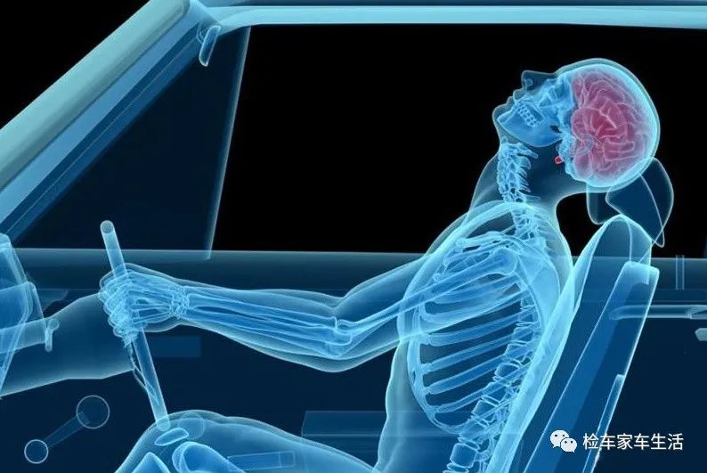 The car headrest is can it be adjusted? iMedia