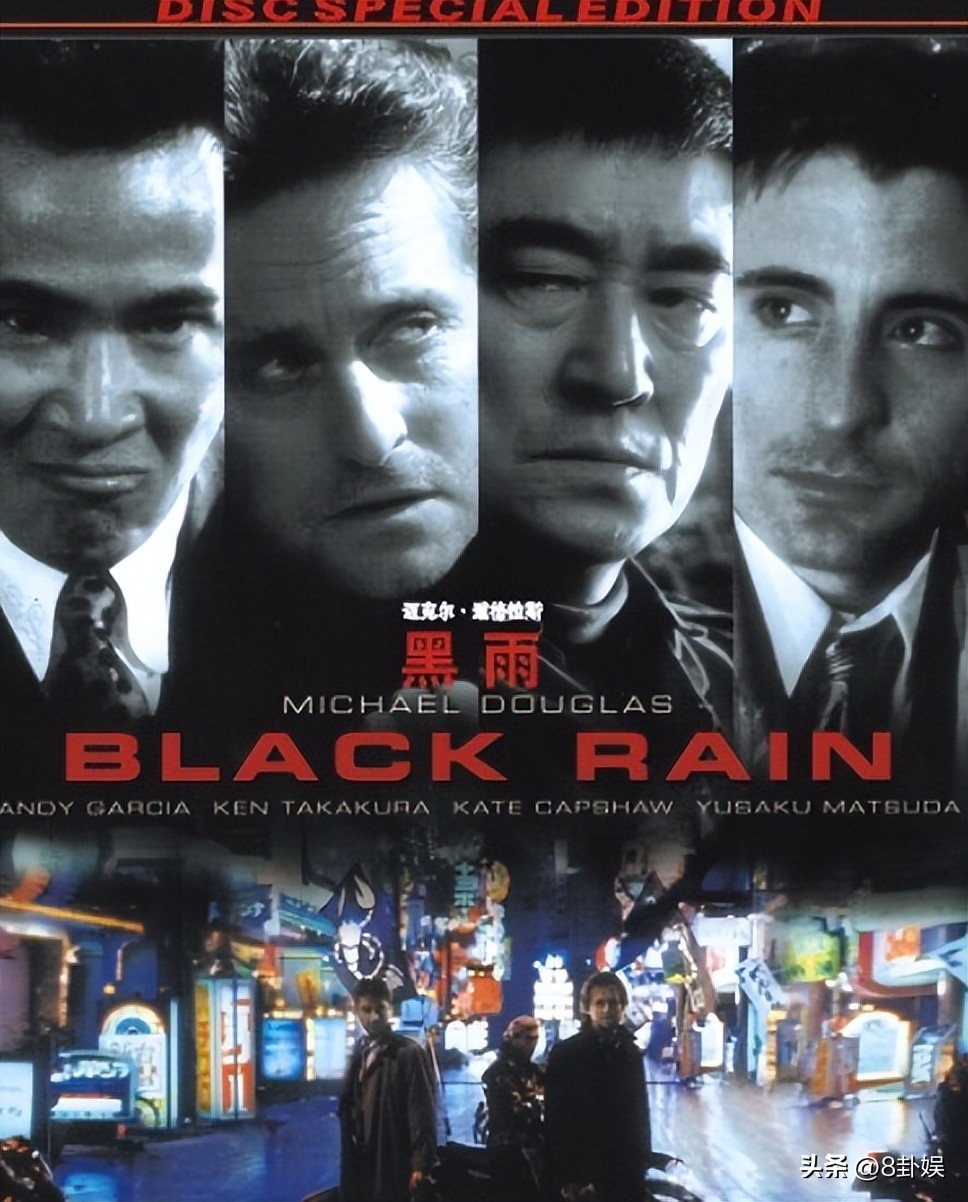 Black Rain Trauma and Recovery in Postwar Japan iNEWS