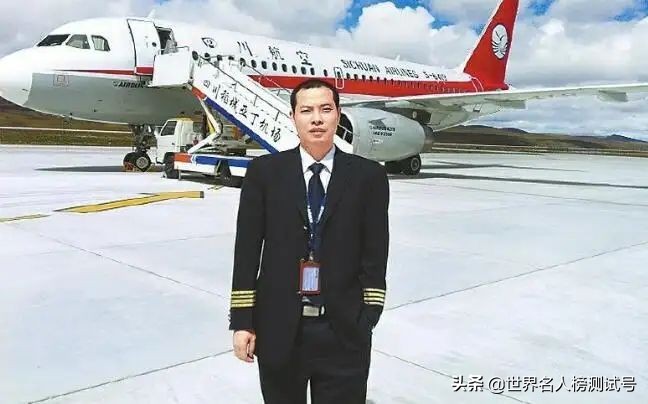Hero Captain Liu Chuanjian: 36 fatal mistakes were avoided in 34 ...