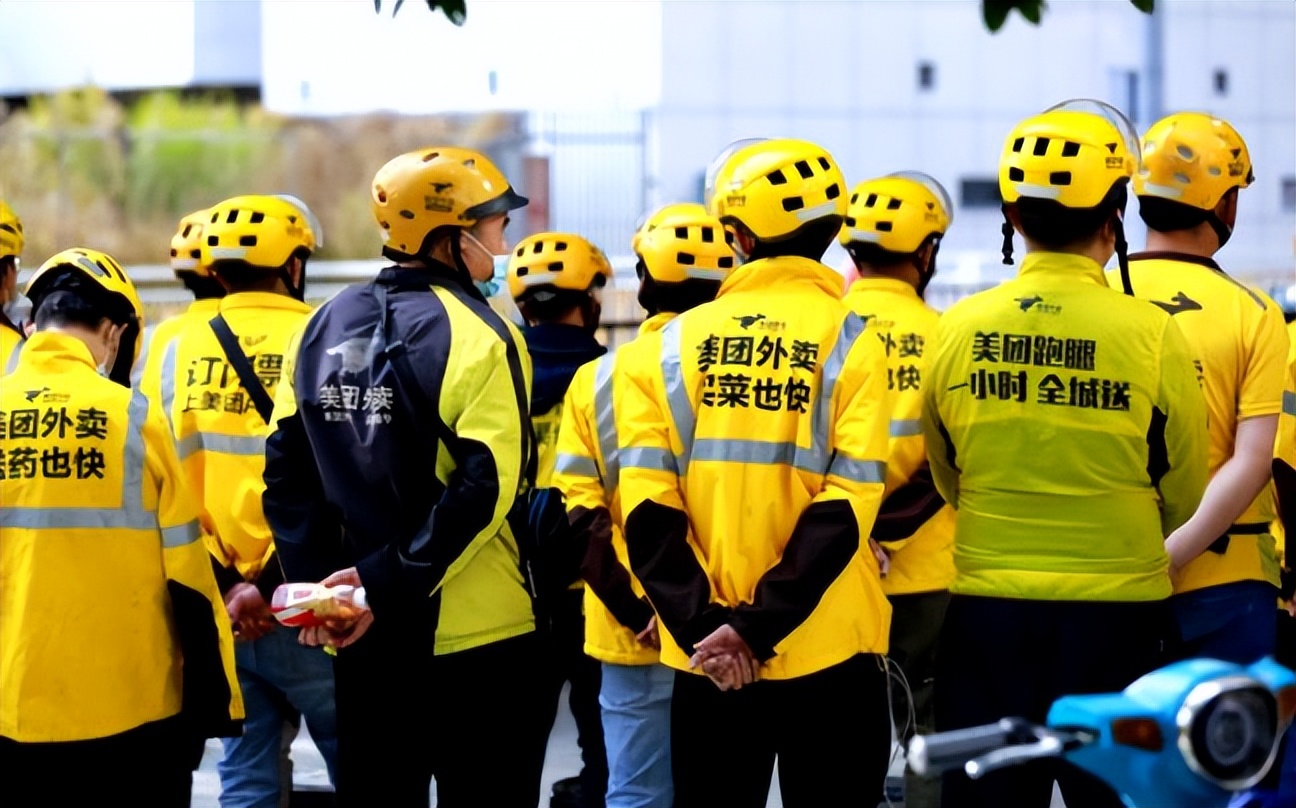 Meituan Riders Meituan spends 68.2 billion to support more than 5 million riders, and ...