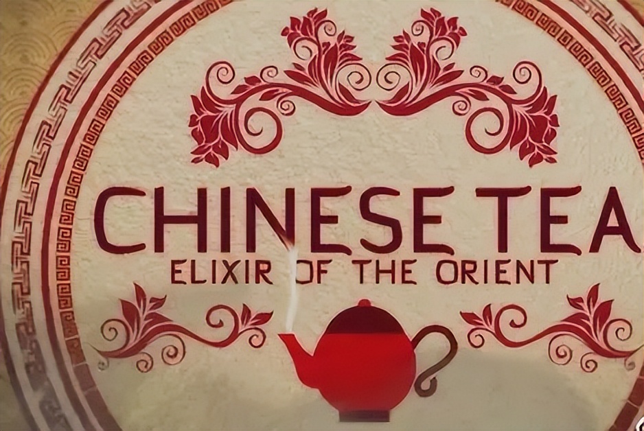 7 highquality tea culture documentaries, I love tea even more after
