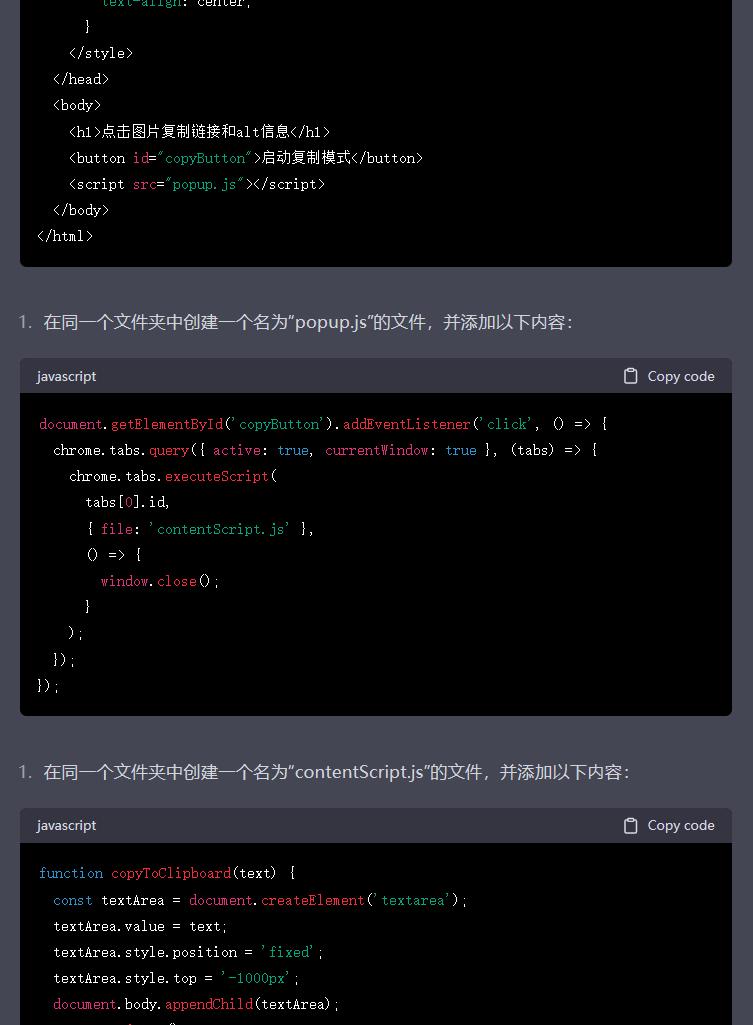Zero programming foundation, using GPT4 to realize natural language ...