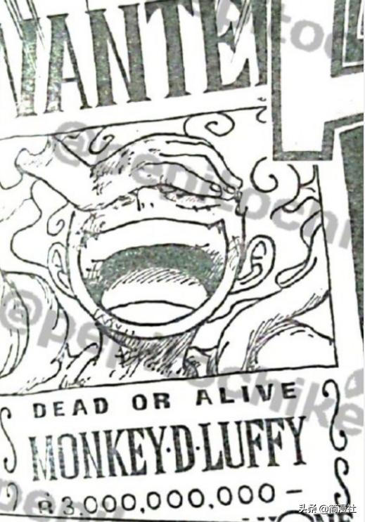 One Piece Chapter 1053, after Kaido and Big Mom are defeated, can they