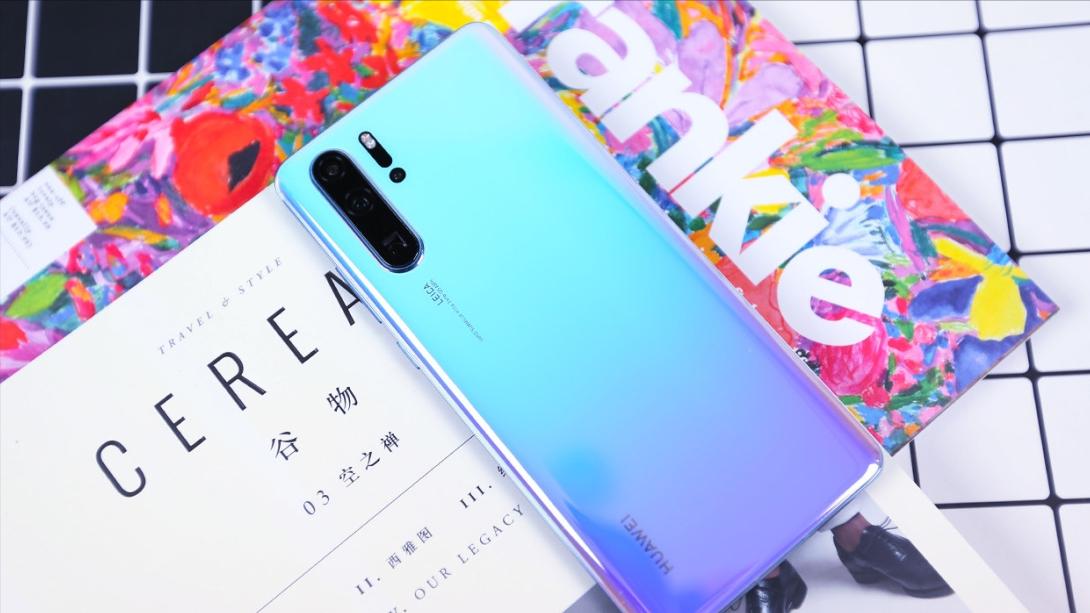 What is the equivalent of a Huawei P30Pro four years ago in 2023? iNEWS