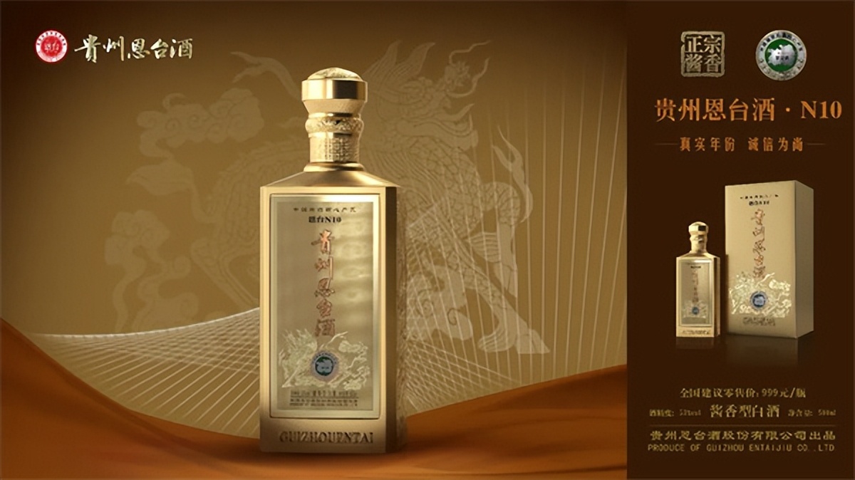 [Entai Wine Culture] What is the difference between rice wine, cooking