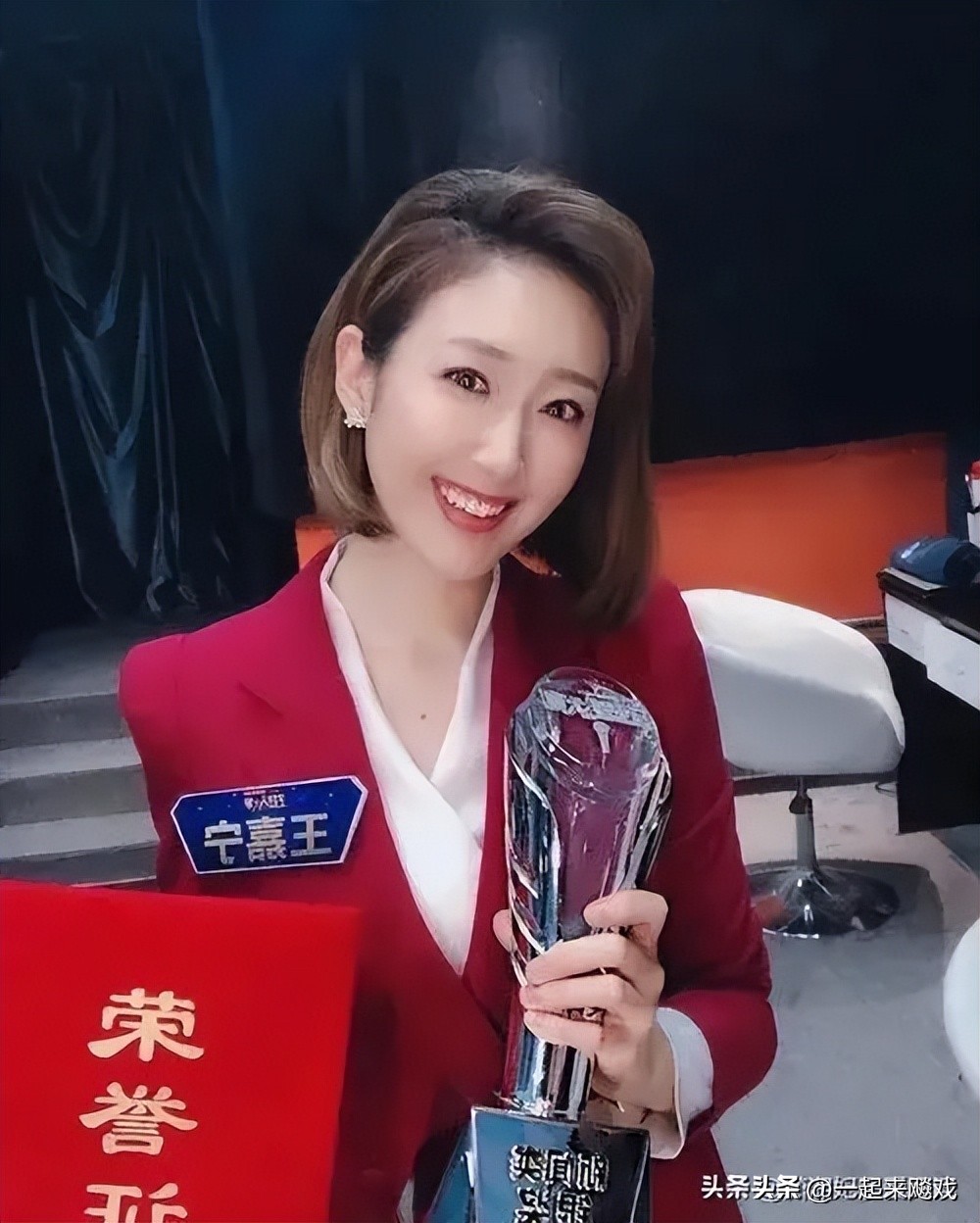 Wang Jianing: CCTV Spring Festival Gala Official Announcement Host - iMedia