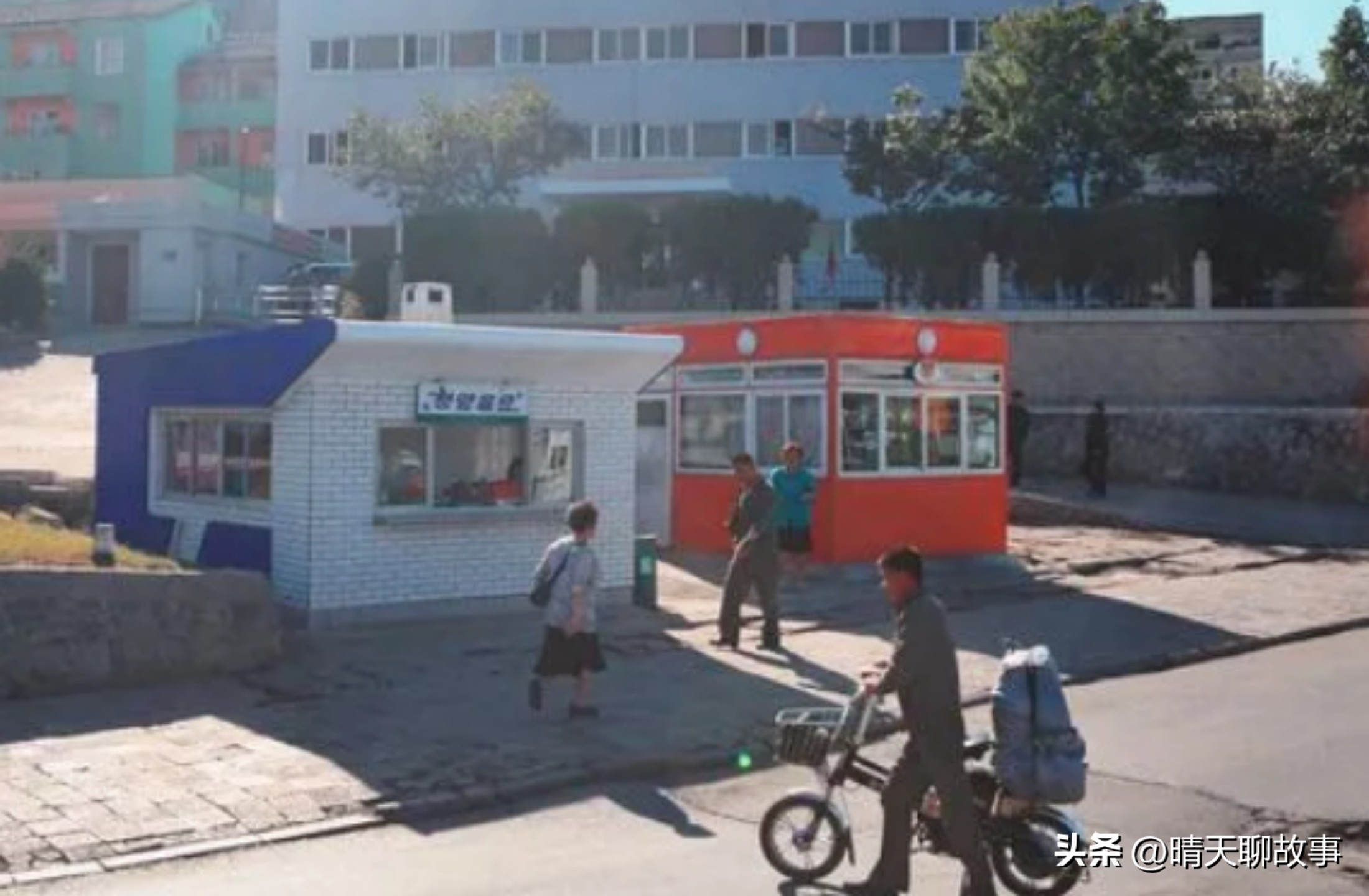 On the streets of North Korea, why do shops close early? Wouldn't it be